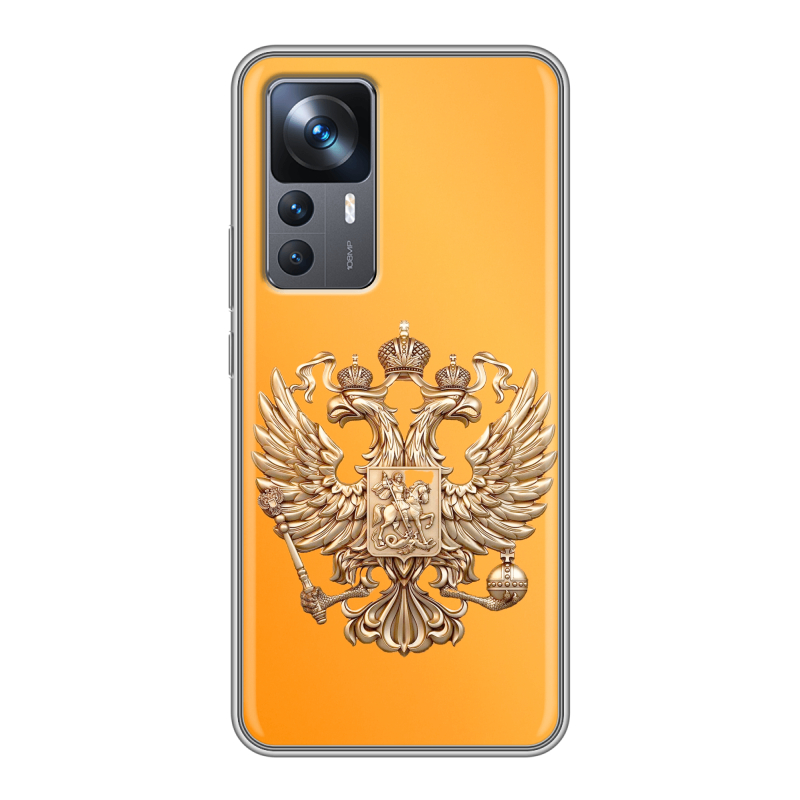 Силиконовый чехол на Xiaomi 12T с принтом Герб Флаг России Силиконовый чехол на Xiaomi 12T с принтом Герб Флаг России