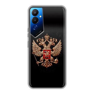 Силиконовый чехол на Tecno Pova 4 с принтом Герб России Силиконовый чехол на Tecno Pova 4 с принтом Герб России