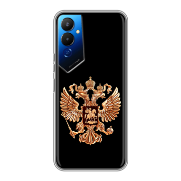 Силиконовый чехол на Tecno Pova 4 с принтом Герб России золотой Силиконовый чехол на Tecno Pova 4 с принтом Герб России золотой