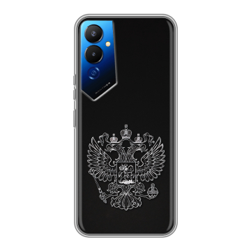Силиконовый чехол на Tecno Pova 4 с принтом Герб России Силиконовый чехол на Tecno Pova 4 с принтом Герб России
