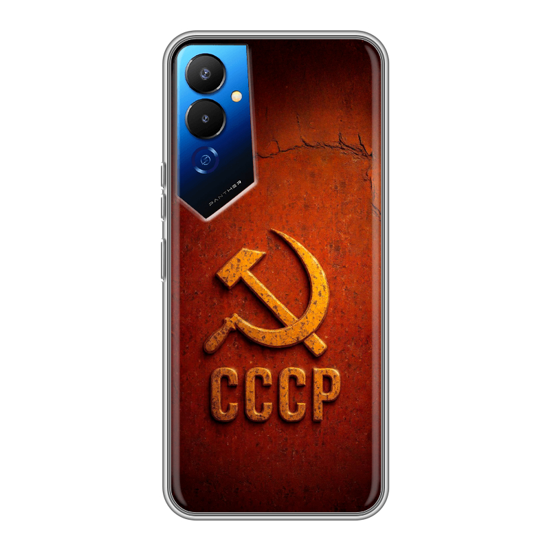 Силиконовый чехол на Tecno Pova 4 с принтом Флаг Герб СССР Силиконовый чехол на Tecno Pova 4 с принтом Флаг Герб СССР