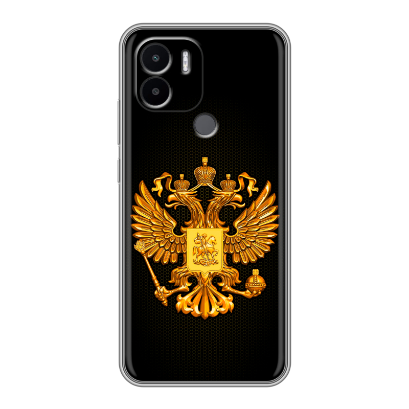 Силиконовый противоударный чехол на Xiaomi Redmi A1 Plus с принтом Герб России желтый Силиконовый противоударный чехол на Xiaomi Redmi A1 Plus с принтом Герб России желтый