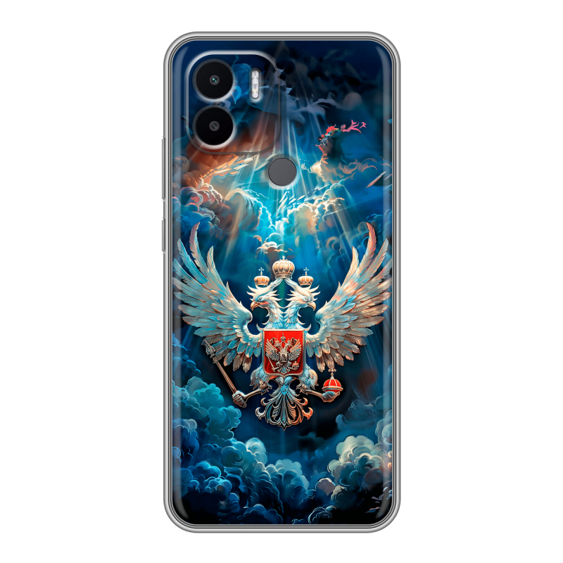Силиконовый чехол на Xiaomi Redmi A1 Plus с принтом Герб флаг России Силиконовый чехол на Xiaomi Redmi A1 Plus с принтом Герб флаг России