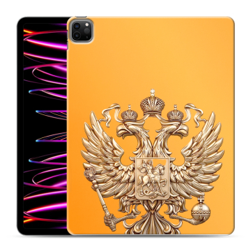 Силиконовый чехол на Ipad Pro 12.9 (2022) с принтом Герб Флаг России