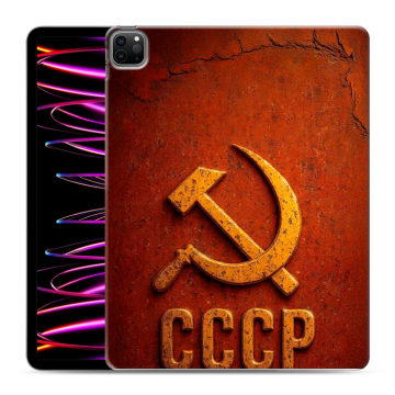Силиконовый чехол на Ipad Pro 12.9 (2022) с принтом Флаг Герб СССР Силиконовый чехол на Ipad Pro 12.9 (2022) с принтом Флаг Герб СССР