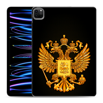 Силиконовый чехол на Ipad Pro 11 (2022) с принтом Герб России желтый