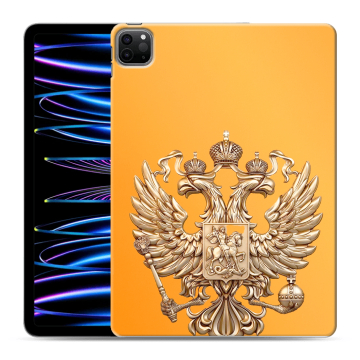 Силиконовый чехол на Ipad Pro 11 (2022) с принтом Герб Флаг России
