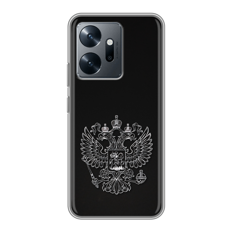 Силиконовый чехол на Infinix Zero 20 с принтом Герб России Силиконовый чехол на Infinix Zero 20 с принтом Герб России