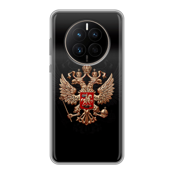 Силиконовый чехол на Huawei Mate 50 с принтом Герб России Силиконовый чехол на Huawei Mate 50 с принтом Герб России