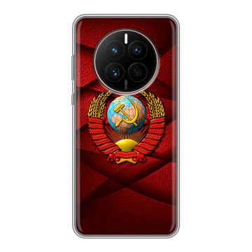 Силиконовый чехол на Huawei Mate 50 с принтом Герб СССР Силиконовый чехол на Huawei Mate 50 с принтом Герб СССР