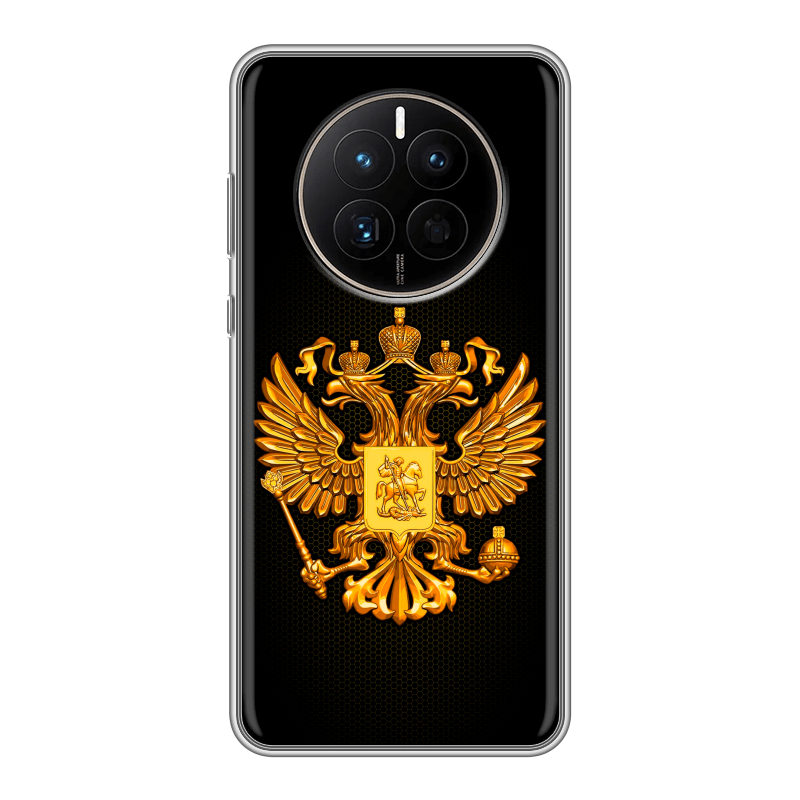 Силиконовый чехол на Huawei Mate 50 с принтом Герб России желтый Силиконовый чехол на Huawei Mate 50 с принтом Герб России желтый