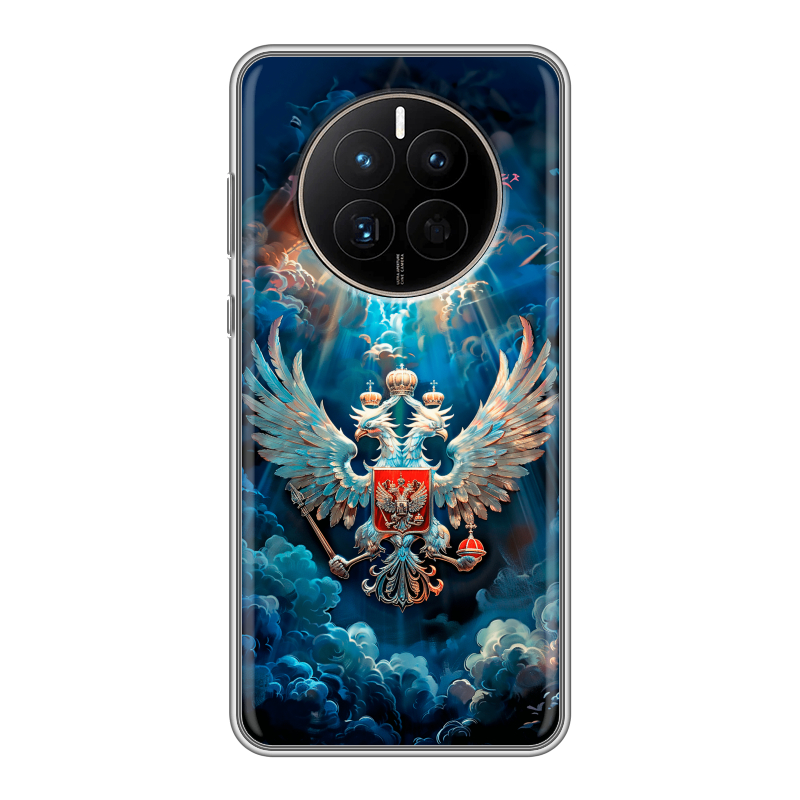 Силиконовый чехол на Huawei Mate 50 с принтом Герб флаг России Силиконовый чехол на Huawei Mate 50 с принтом Герб флаг России