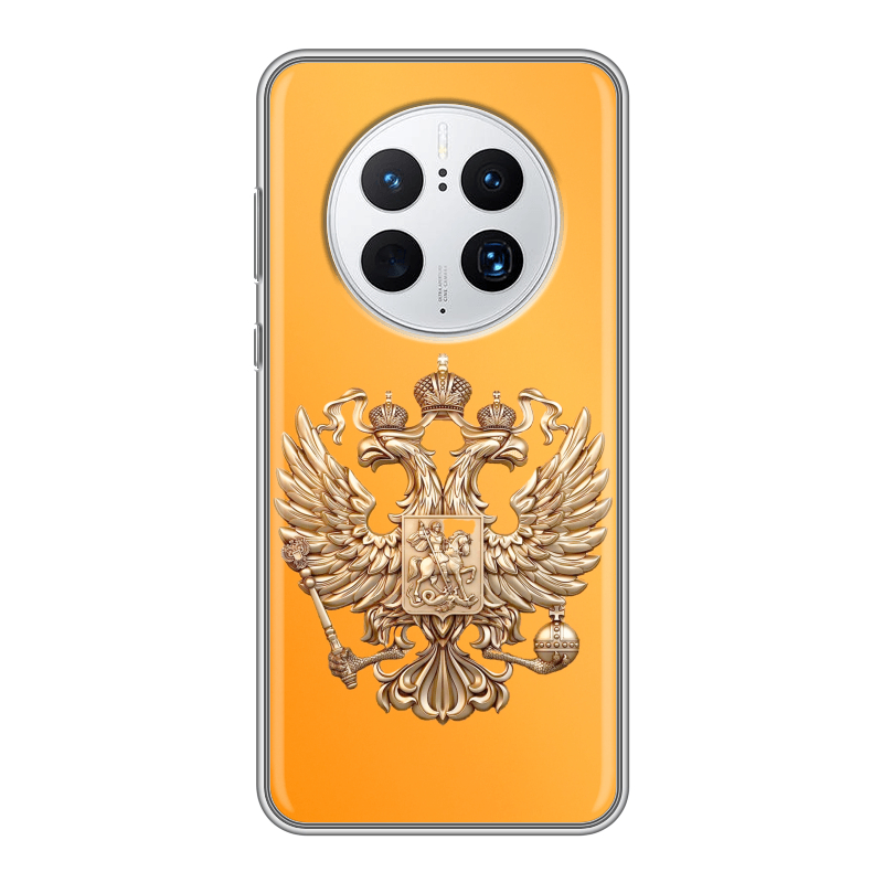Силиконовый противоударный чехол на Huawei Mate 50 Pro с принтом Герб Флаг России Силиконовый противоударный чехол на Huawei Mate 50 Pro с принтом Герб Флаг России