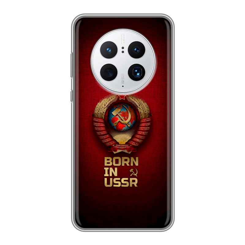 Силиконовый чехол на Huawei Mate 50 Pro с принтом Флаг Герб СССР Силиконовый чехол на Huawei Mate 50 Pro с принтом Флаг Герб СССР