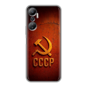 Силиконовый противоударный чехол на Infinix Hot 20 с принтом Флаг Герб СССР Силиконовый противоударный чехол на Infinix Hot 20 с принтом Флаг Герб СССР