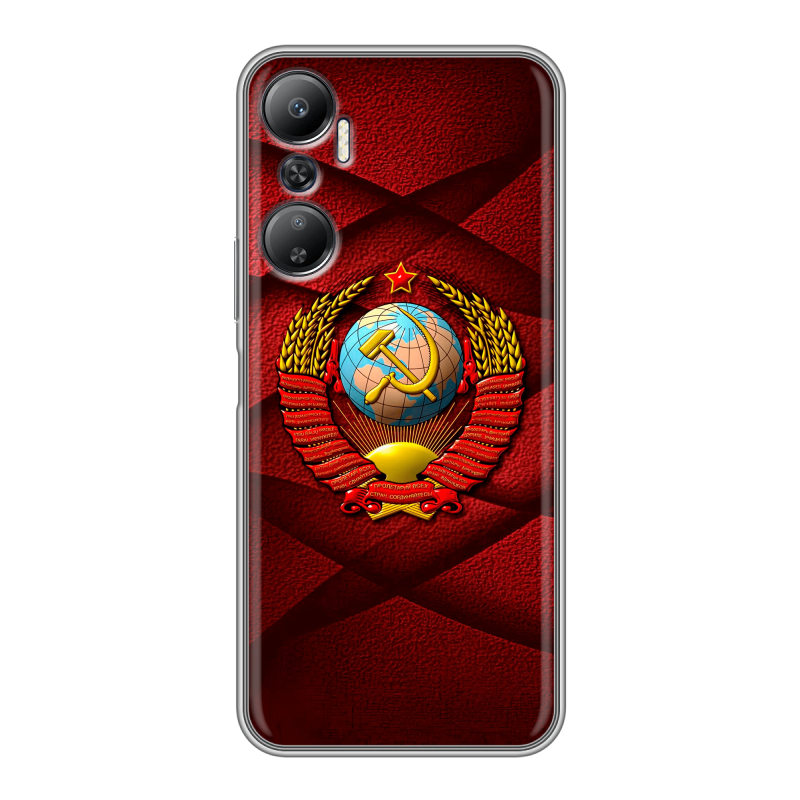 Силиконовый противоударный чехол на Infinix Hot 20 с принтом Герб СССР Силиконовый противоударный чехол на Infinix Hot 20 с принтом Герб СССР