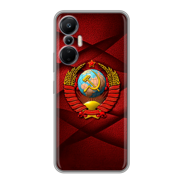 Силиконовый чехол на Infinix Hot 20S с принтом Герб СССР