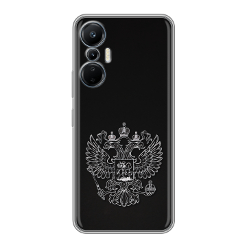 Силиконовый чехол на Infinix Hot 20S с принтом Герб России