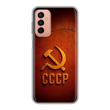 Силиконовый чехол на Samsung Galaxy M23 5G с принтом Флаг Герб СССР Силиконовый чехол на Samsung Galaxy M23 5G с принтом Флаг Герб СССР