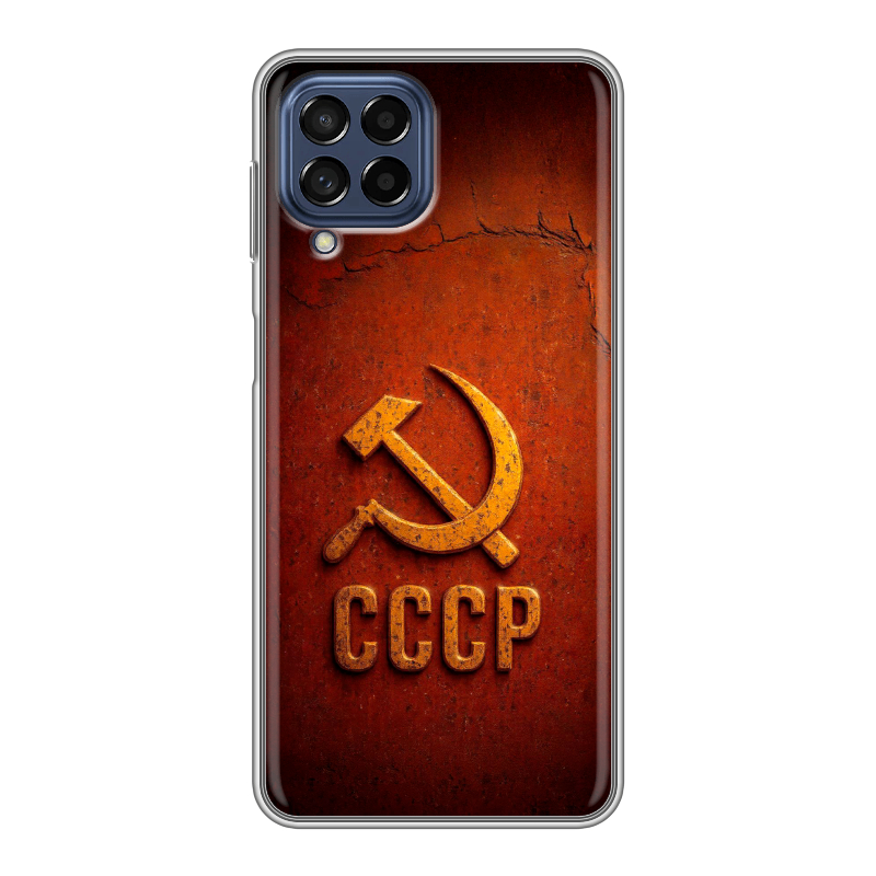 Силиконовый чехол на Samsung Galaxy M53 5G с принтом Флаг Герб СССР Силиконовый чехол на Samsung Galaxy M53 5G с принтом Флаг Герб СССР