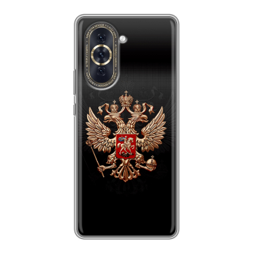 Силиконовый чехол на Huawei Nova 10 с принтом Герб России Силиконовый чехол на Huawei Nova 10 с принтом Герб России