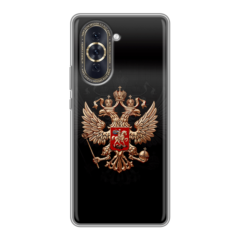 Силиконовый противоударный чехол на Huawei Nova 10 с принтом Герб России Силиконовый противоударный чехол на Huawei Nova 10 с принтом Герб России