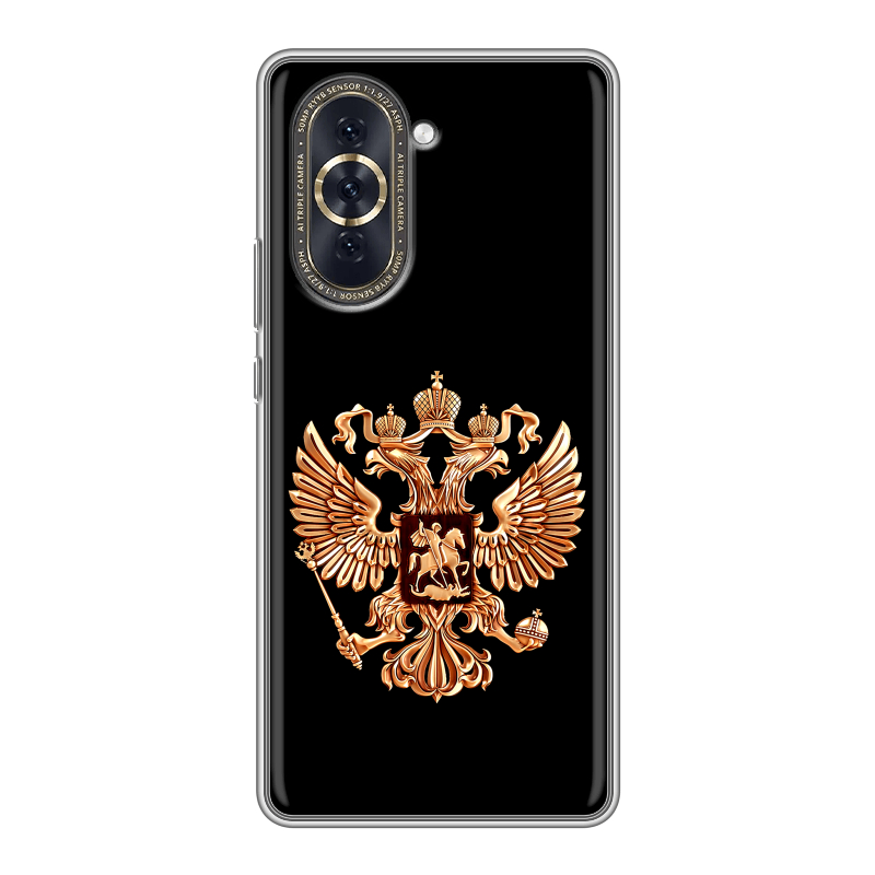 Силиконовый противоударный чехол на Huawei Nova 10 с принтом Герб России золотой Силиконовый противоударный чехол на Huawei Nova 10 с принтом Герб России золотой
