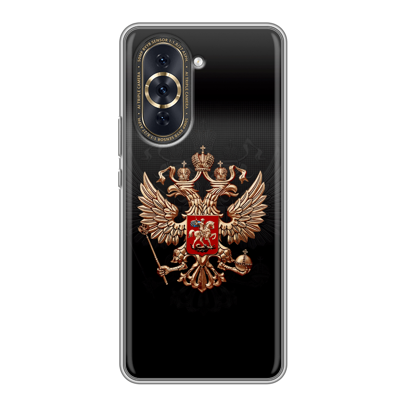 Силиконовый противоударный чехол на Huawei Nova 10 Pro с принтом Герб России Силиконовый противоударный чехол на Huawei Nova 10 Pro с принтом Герб России