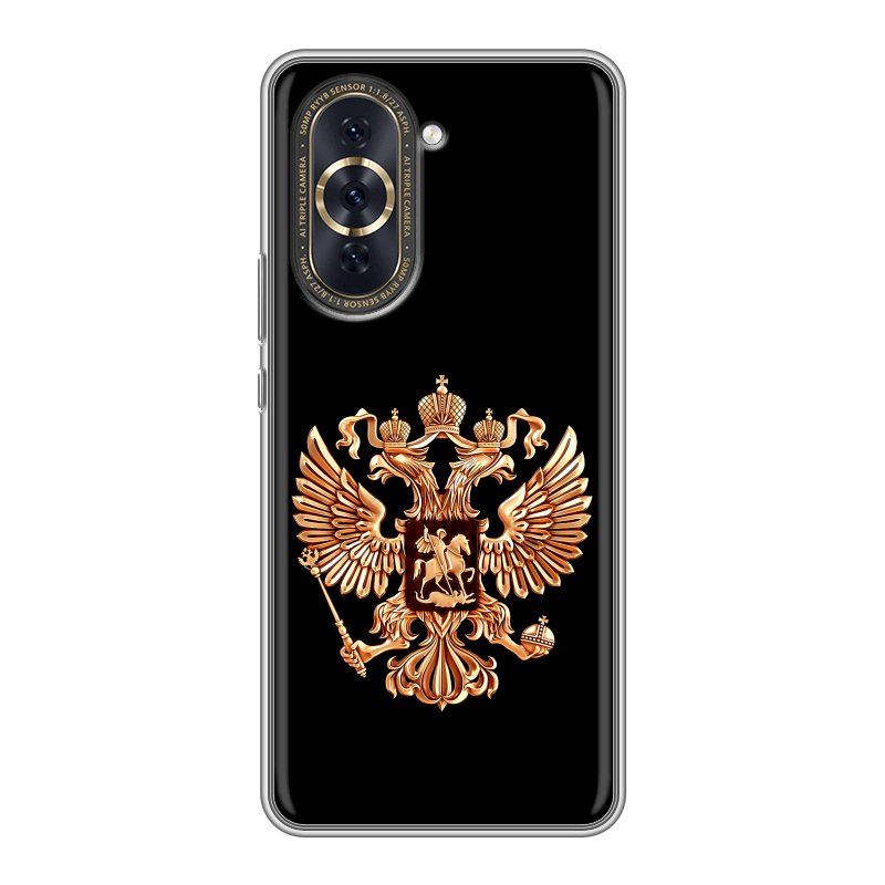 Силиконовый противоударный чехол на Huawei Nova 10 Pro с принтом Герб России золотой Силиконовый противоударный чехол на Huawei Nova 10 Pro с принтом Герб России золотой