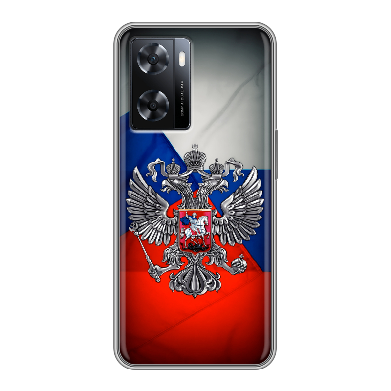 Силиконовый противоударный чехол на OPPO A57s с принтом Флаг России Силиконовый противоударный чехол на OPPO A57s с принтом Флаг России