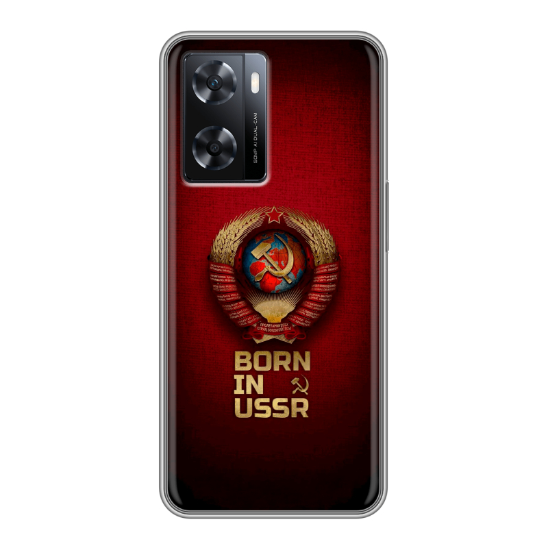 Силиконовый чехол на OPPO A57s с принтом Флаг Герб СССР Силиконовый чехол на OPPO A57s с принтом Флаг Герб СССР