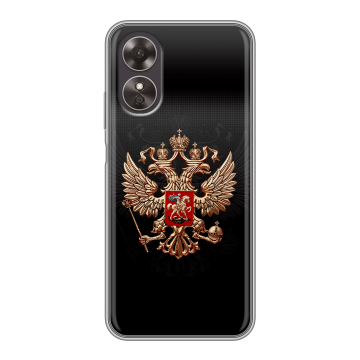 Силиконовый чехол на OPPO A17 с принтом Герб России Силиконовый чехол на OPPO A17 с принтом Герб России