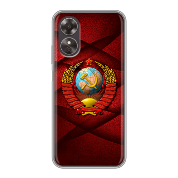 Силиконовый чехол на OPPO A17 с принтом Герб СССР Силиконовый чехол на OPPO A17 с принтом Герб СССР