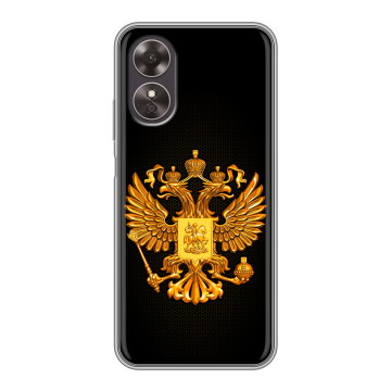 Силиконовый чехол на OPPO A17 с принтом Герб России желтый Силиконовый чехол на OPPO A17 с принтом Герб России желтый