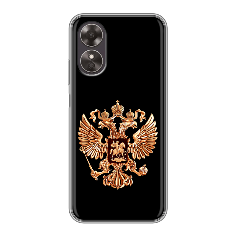 Силиконовый чехол на OPPO A17 с принтом Герб России золотой Силиконовый чехол на OPPO A17 с принтом Герб России золотой