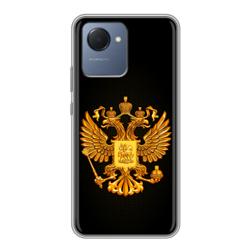 Силиконовый чехол на Realme Narzo 50i Prime с принтом Герб России желтый Силиконовый чехол на Realme Narzo 50i Prime с принтом Герб России желтый