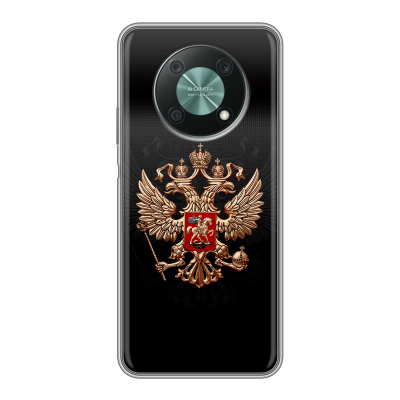 Силиконовый чехол на Huawei Nova Y90 с принтом Герб России Силиконовый чехол на Huawei Nova Y90 с принтом Герб России