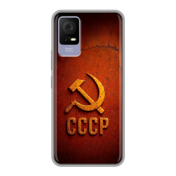 Силиконовый чехол на TCL 405 с принтом Флаг Герб СССР Силиконовый чехол на TCL 405 с принтом Флаг Герб СССР