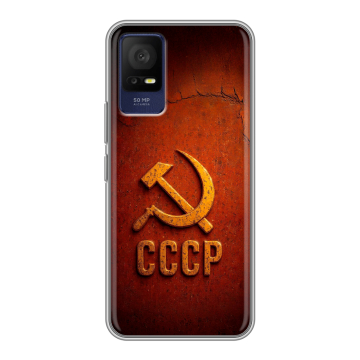 Силиконовый чехол на TCL 408 с принтом Флаг Герб СССР Силиконовый чехол на TCL 408 с принтом Флаг Герб СССР