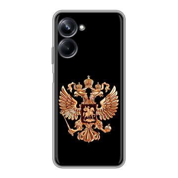 Силиконовый чехол на Realme 10 Pro с принтом Герб России золотой Силиконовый чехол на Realme 10 Pro с принтом Герб России золотой