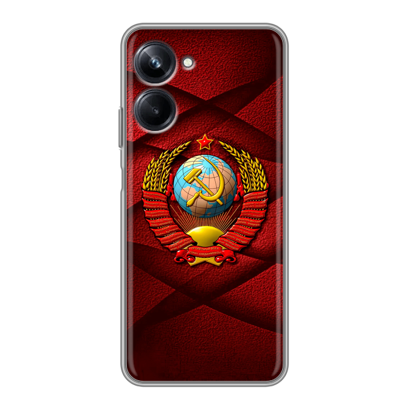 Силиконовый противоударный чехол на Realme 10 Pro с принтом Герб СССР Силиконовый противоударный чехол на Realme 10 Pro с принтом Герб СССР