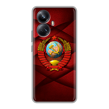 Силиконовый чехол на Realme 10 Pro Plus с принтом Герб СССР Силиконовый чехол на Realme 10 Pro Plus с принтом Герб СССР