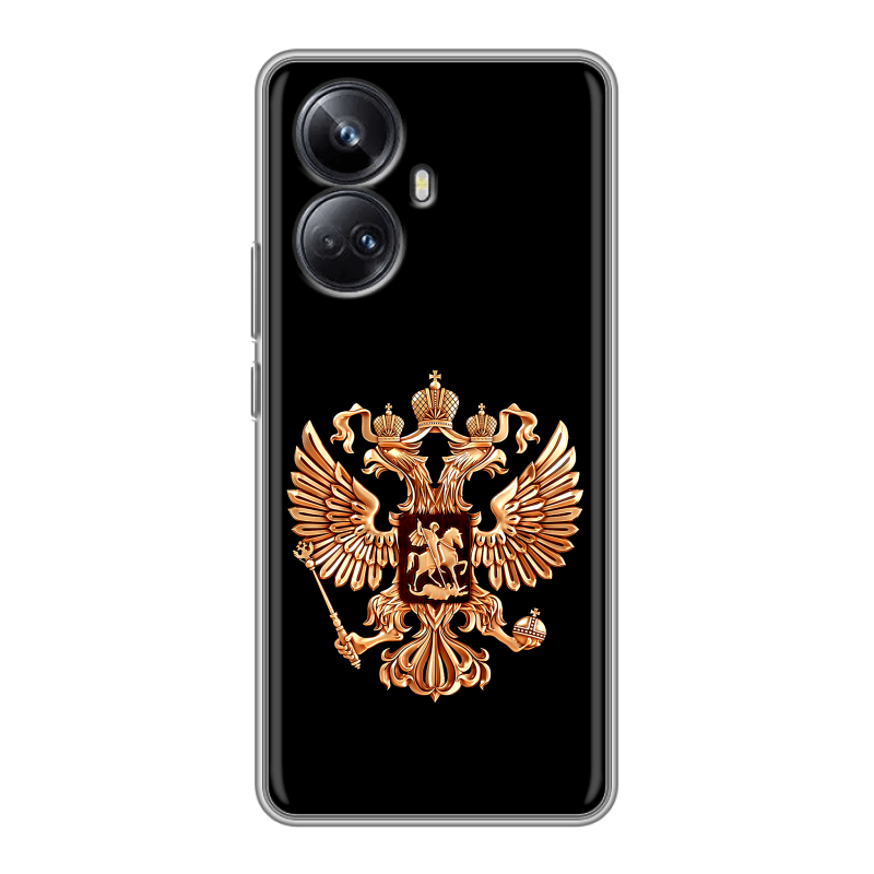Силиконовый чехол на Realme 10 Pro Plus с принтом Герб России золотой Силиконовый чехол на Realme 10 Pro Plus с принтом Герб России золотой