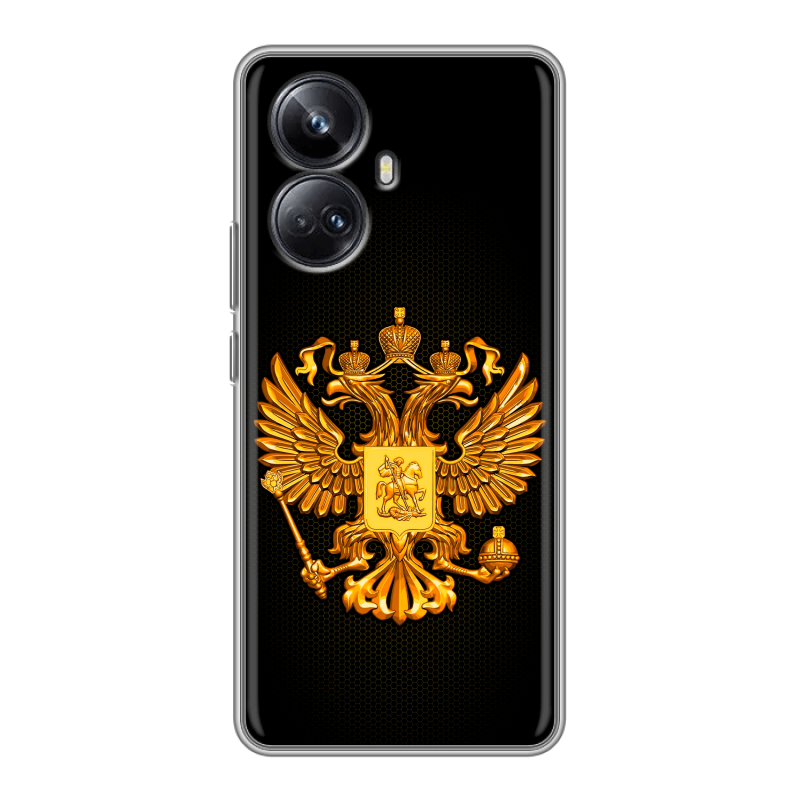 Силиконовый противоударный чехол на Realme 10 Pro Plus с принтом Герб России желтый Силиконовый противоударный чехол на Realme 10 Pro Plus с принтом Герб России желтый