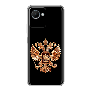 Силиконовый чехол на Realme C30s с принтом Герб России золотой Силиконовый чехол на Realme C30s с принтом Герб России золотой