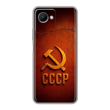 Силиконовый чехол на Realme C30s с принтом Флаг Герб СССР