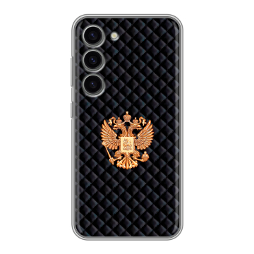 Силиконовый чехол на Samsung Galaxy S23 с принтом Герб России принт Силиконовый чехол на Samsung Galaxy S23 с принтом Герб России принт