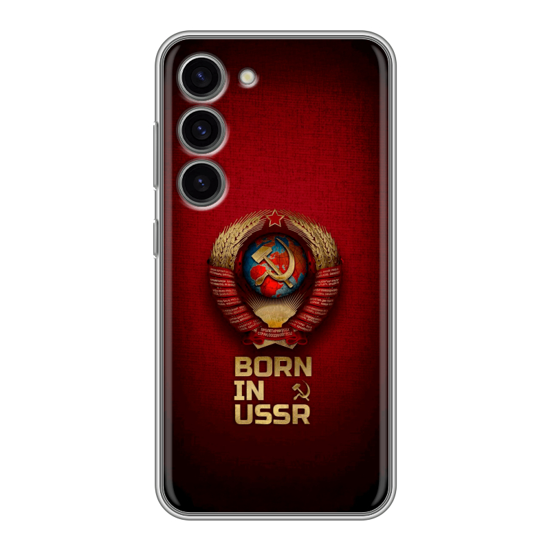 Силиконовый чехол на Samsung Galaxy S23 с принтом Флаг Герб СССР Силиконовый чехол на Samsung Galaxy S23 с принтом Флаг Герб СССР