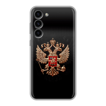 Силиконовый чехол на Samsung Galaxy S23 Plus с принтом Герб России Силиконовый чехол на Samsung Galaxy S23 Plus с принтом Герб России