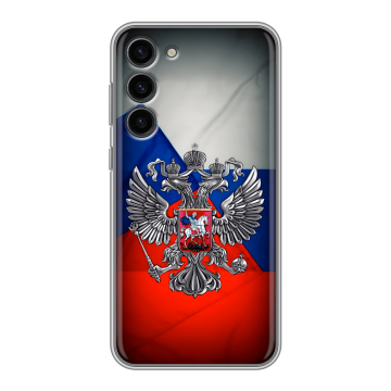 Силиконовый чехол на Samsung Galaxy S23 Plus с принтом Флаг России Силиконовый чехол на Samsung Galaxy S23 Plus с принтом Флаг России
